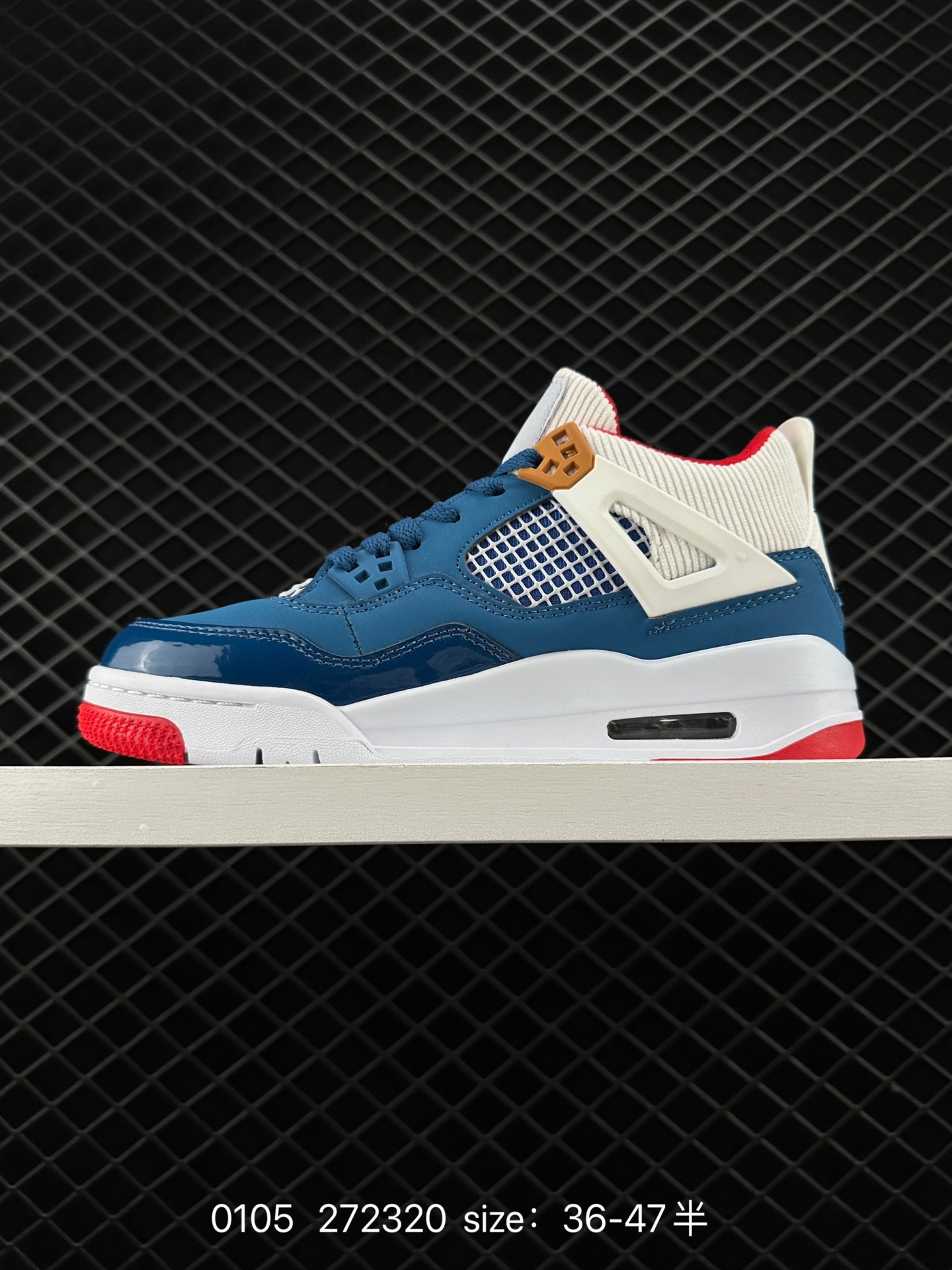 Air Jordan 4 Retro 